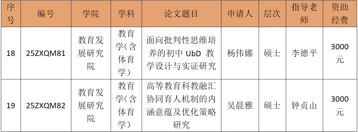 8bc64ed1f11f494ab37c38771ab6e5cd.png